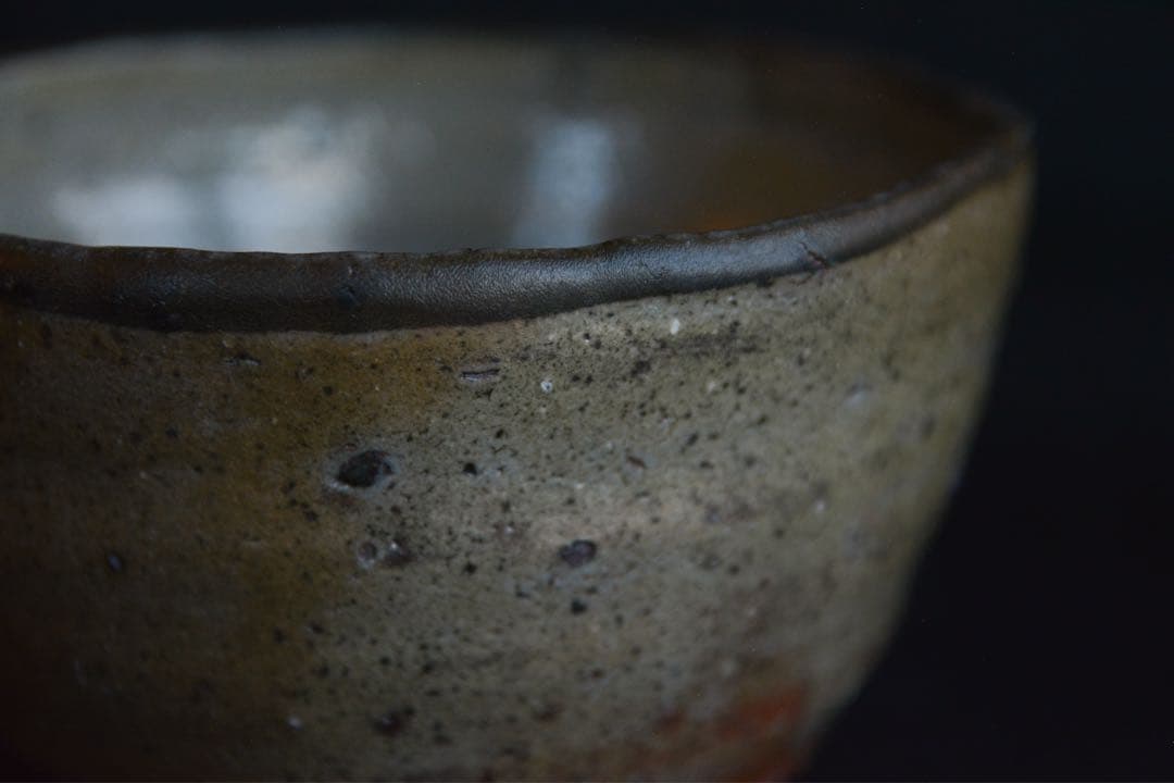 【丸田宗彦】唐津皮鯨茶碗