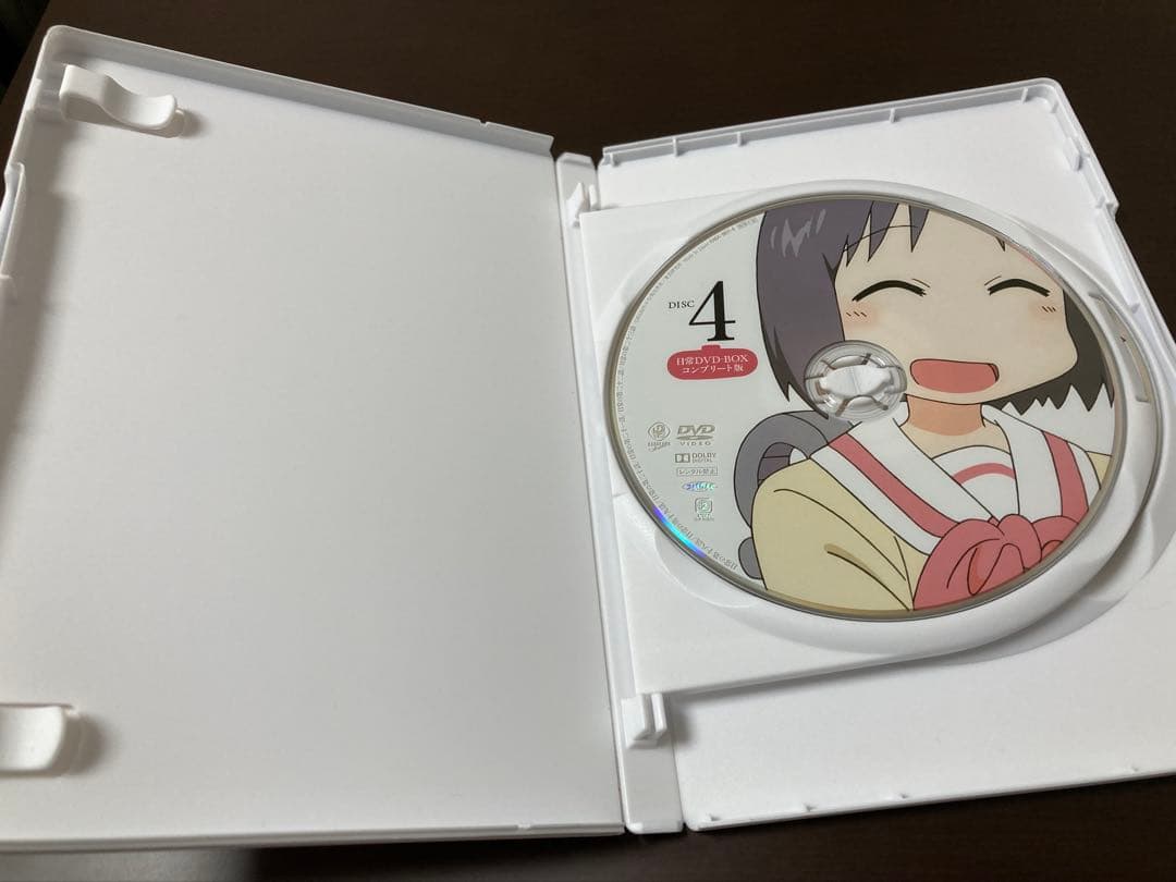 日常 DVD-BOX コンプリート版〈5枚組〉