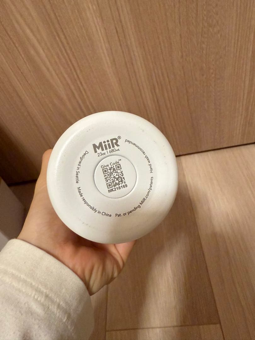 【ハワイ限定】Ron Herman × Miir タンブラー ホワイト黄緑