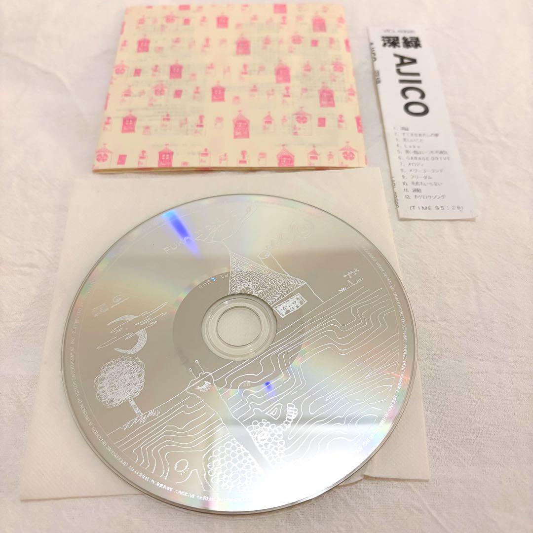 【BLANKEY JET CITY】【AJICO】【SHERBET】まとめ売り