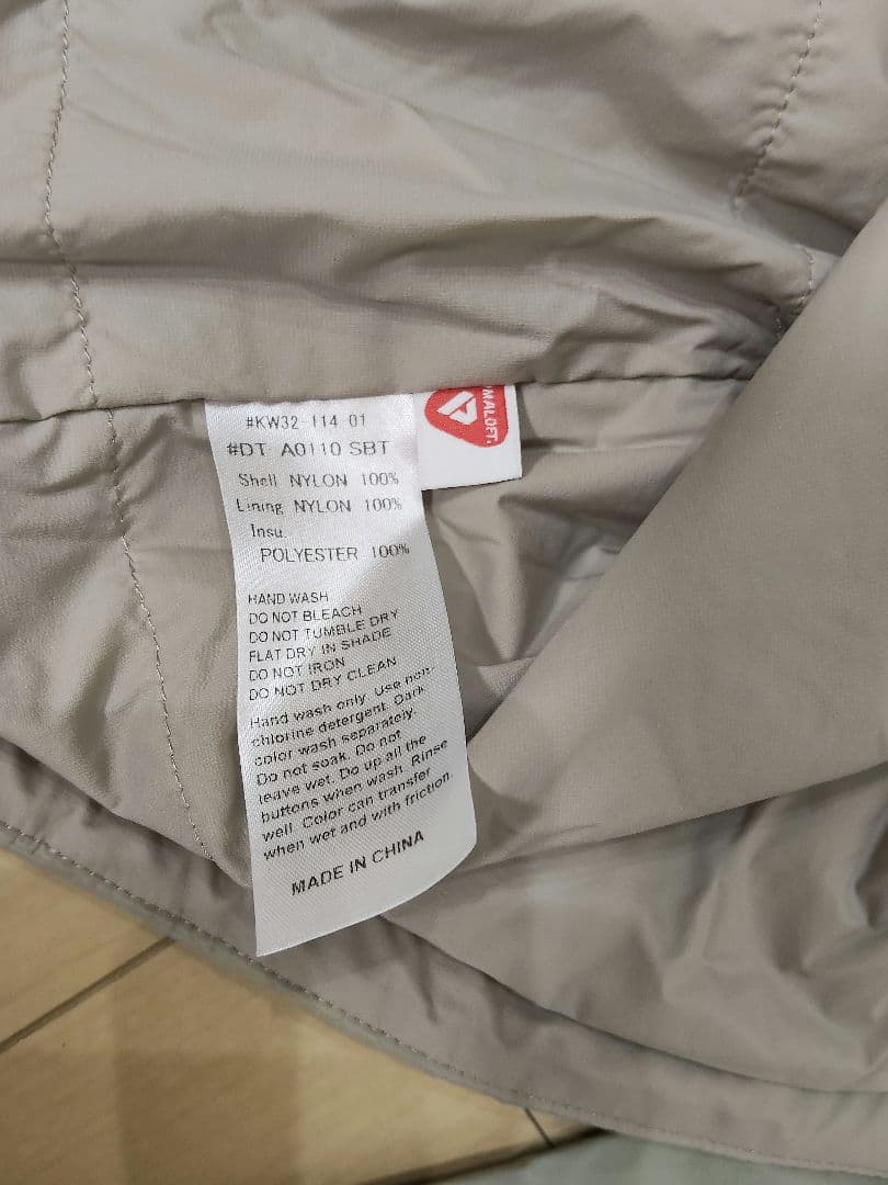 DANTON/ダントン　インサレーションジャケットМ