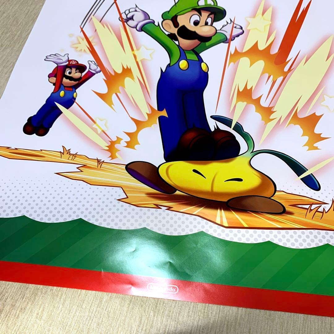 マリオ＆ルイージRPG ブラザーシップ！　販促用B2ポスター　3枚セット