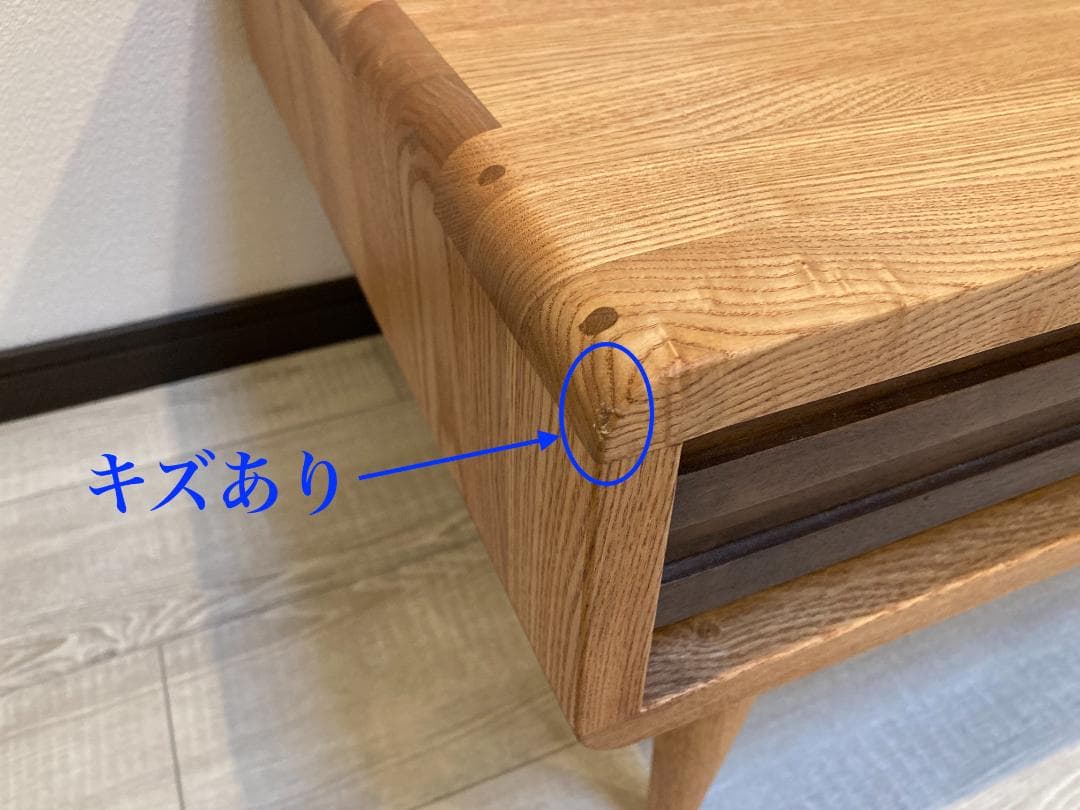 ACTUS Symphony　ローテーブル（アクタス　シンフォニー）