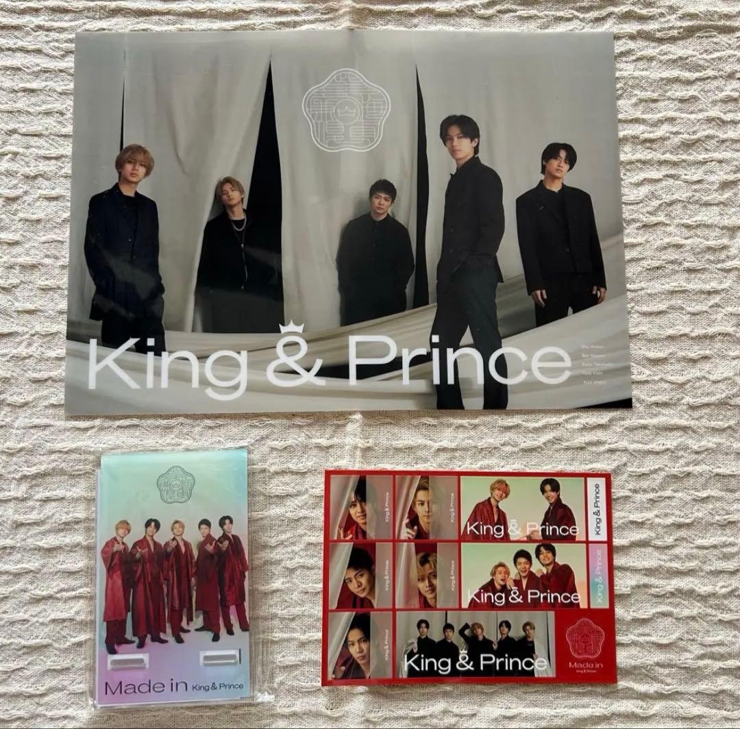 King&Prince CDまとめ売り特典付き