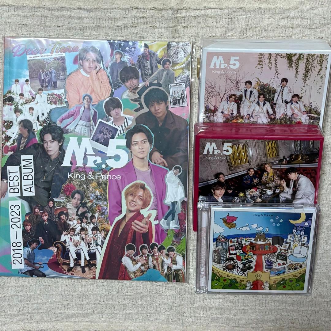 King&Prince CDまとめ売り特典付き