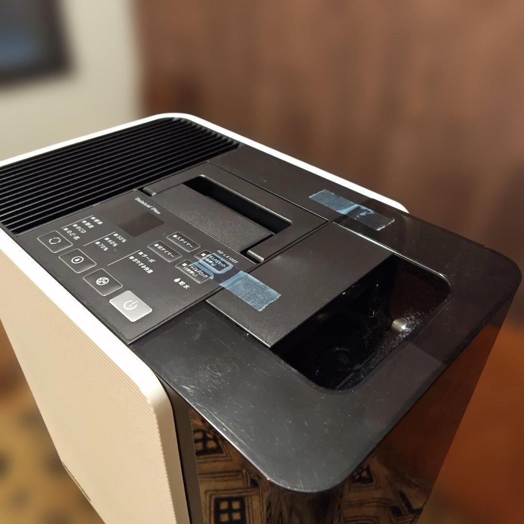 【美品】Dainichi Plus 加湿器 HD-LX1222(W)