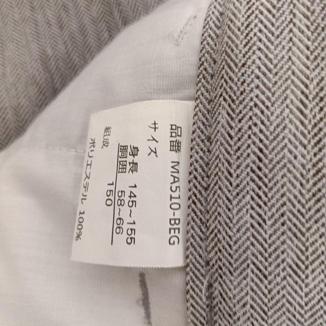 卒服　ミッシェル アルフレッド フォーマルキッズスーツ　150 卒業式　入学式