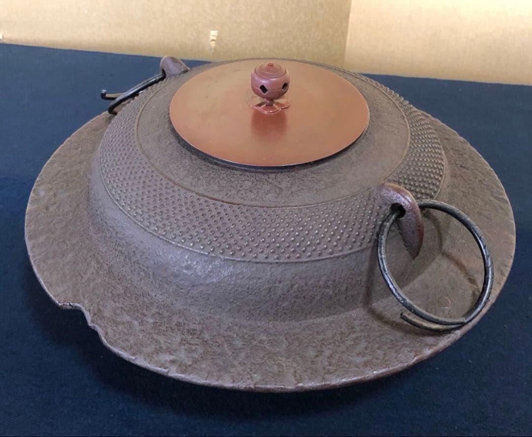 「祖」透木釜 帯霰 龍敏堂造 釜鐶 透木付 元箱 茶道具 (台①)