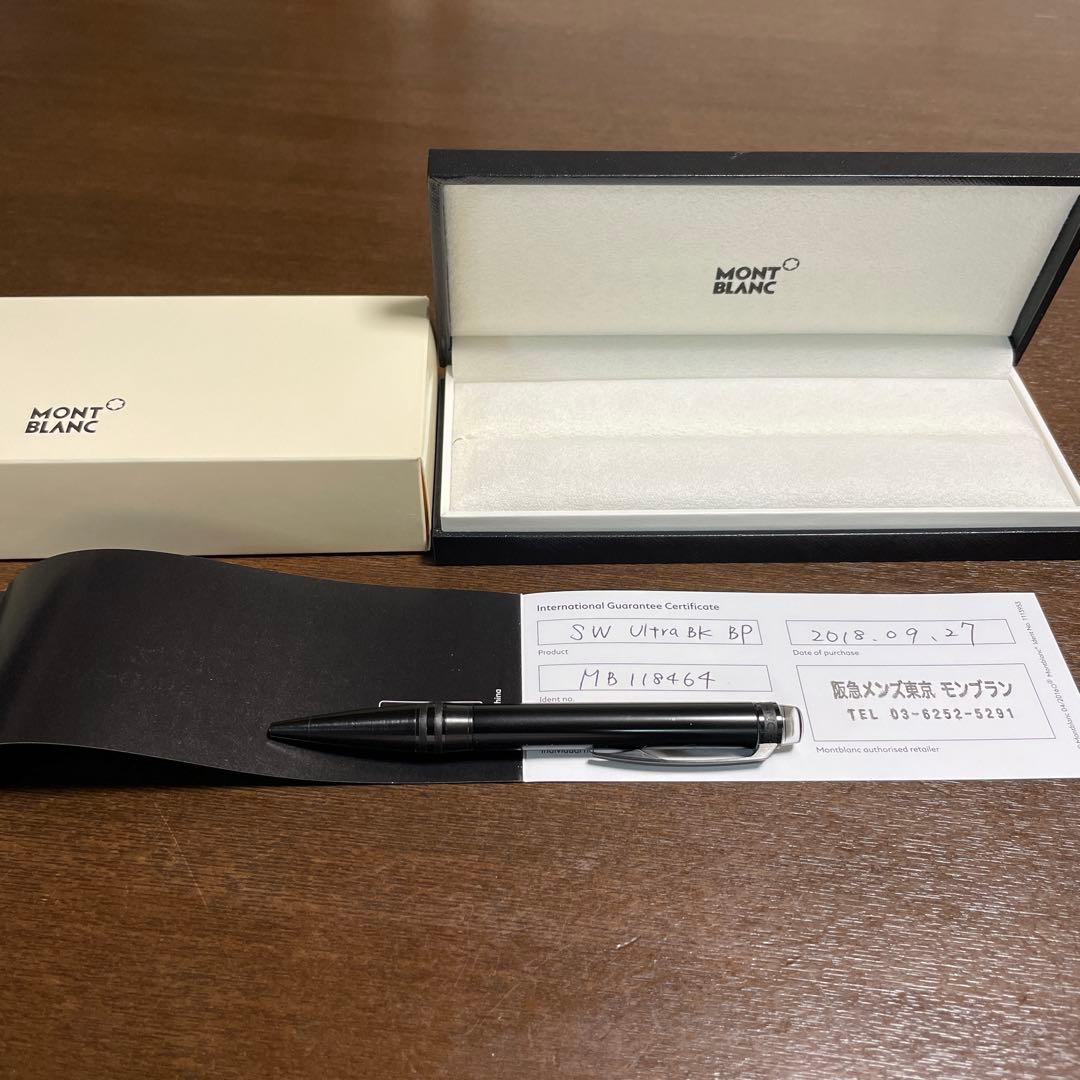 MONTBLANC モンブラン スターウォーカー ウルトラブラック
