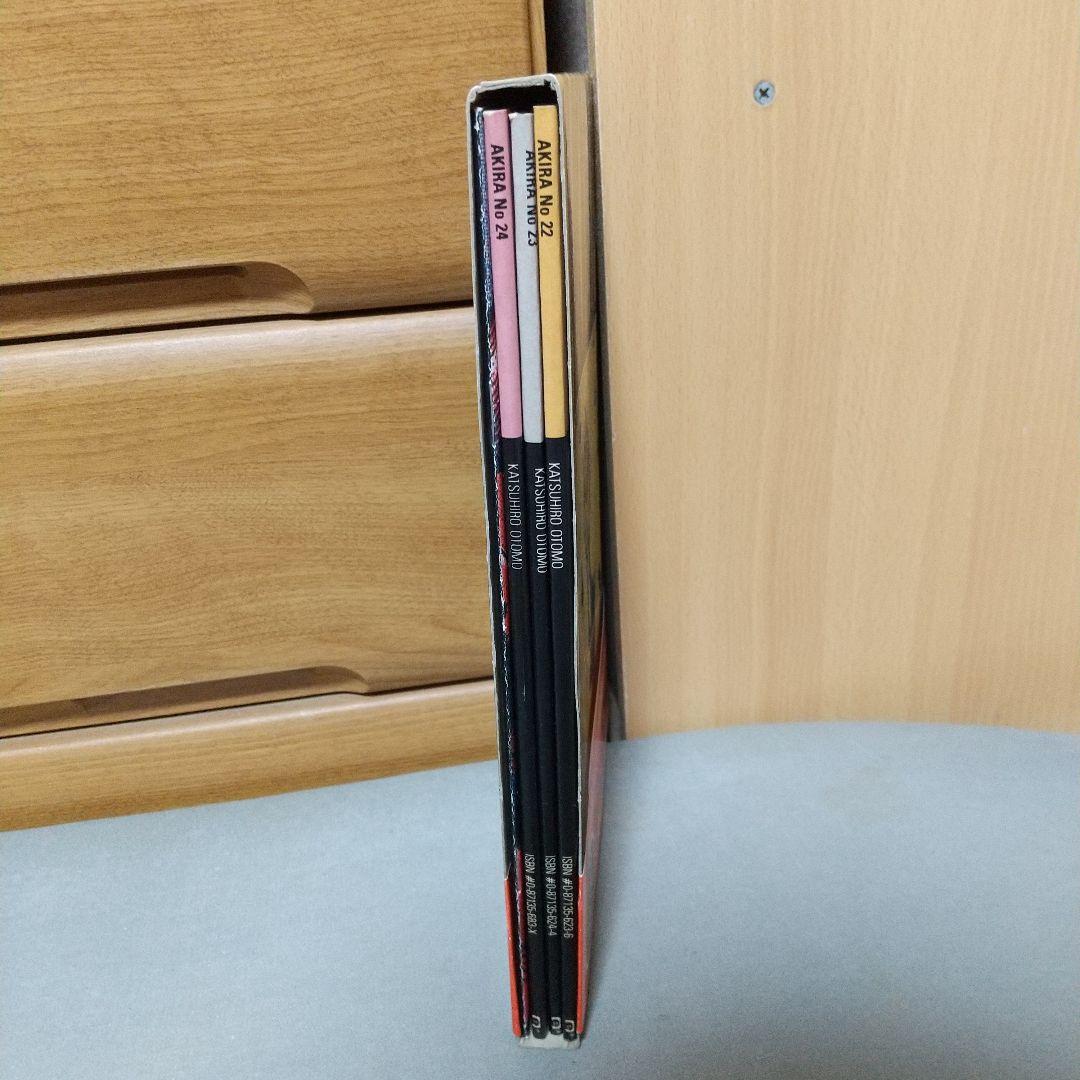 国際版AKIRA　8　アキラ　大友克洋　講談社 b4