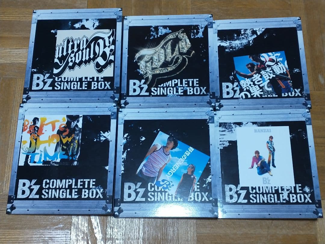 B’z COMPLETE SINGLE BOX 53CD