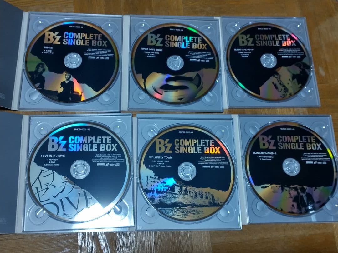 B’z COMPLETE SINGLE BOX 53CD