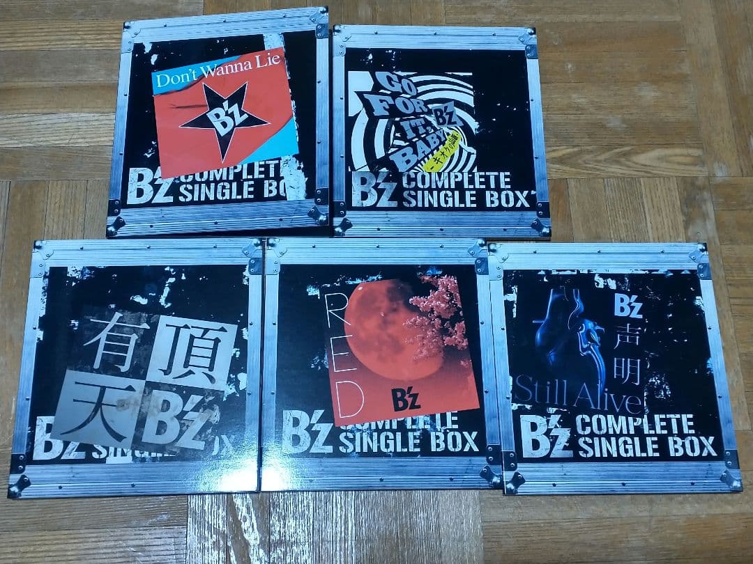B’z COMPLETE SINGLE BOX 53CD