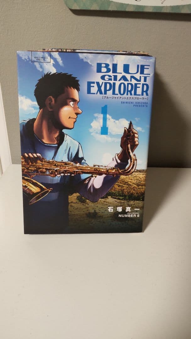 BLUE GIANTボックス+SUP+EXP+MOME　34巻セットで
