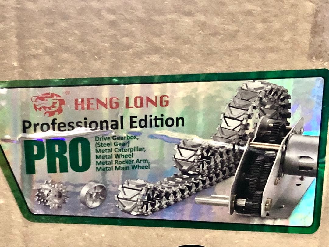 ★本日限定★￼ヘンロン1/16 ソ連T34/85 メタルPRO 7.0ver