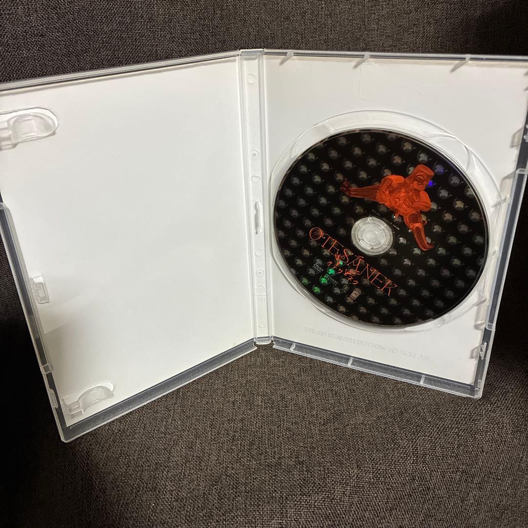 【廃盤あり】『ヤン・シュヴァンクマイエル関連10作品セット』(DVD)【セル版】