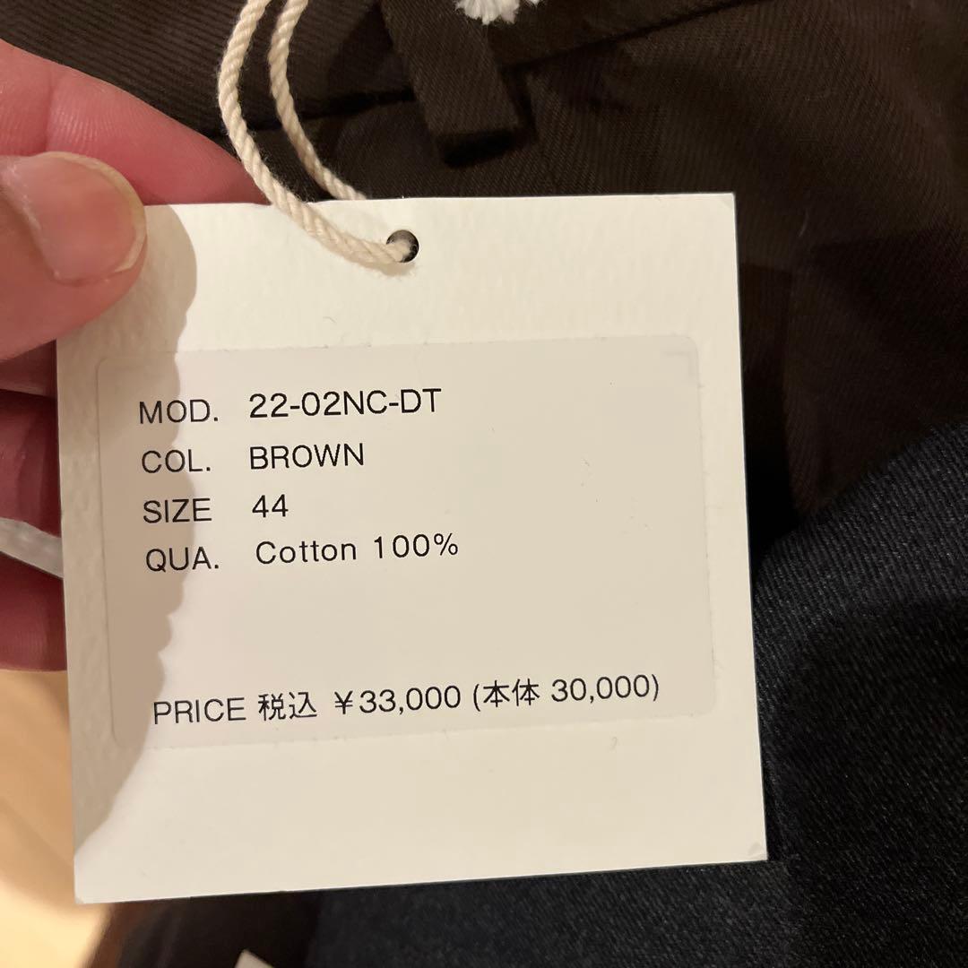 NEAT チノブラウン