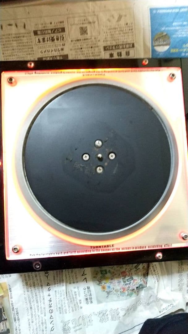 ビートマニア NRC-300 solo コントローラー 三和ボタン