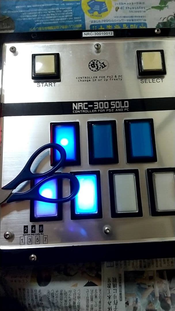 ビートマニア NRC-300 solo コントローラー 三和ボタン