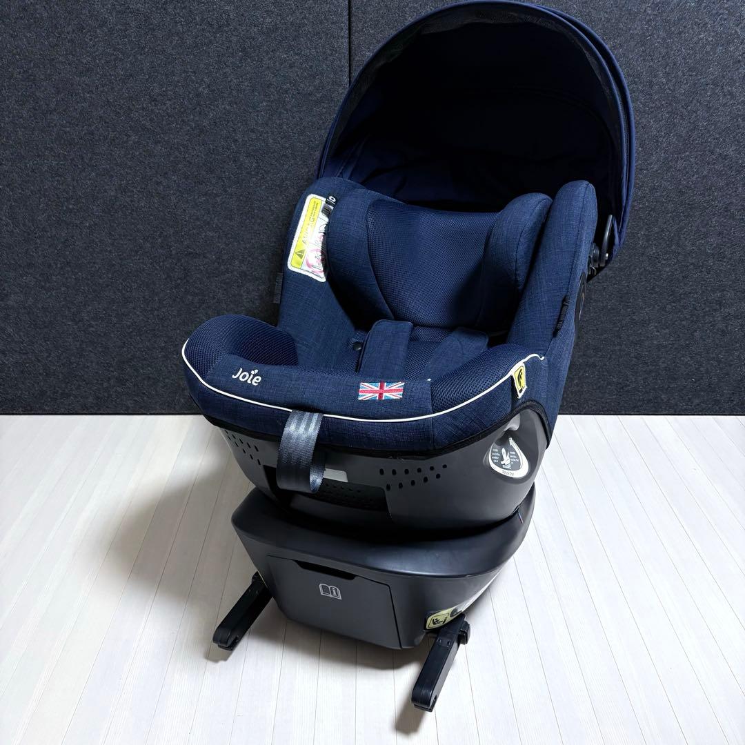 Joie ジョイー　アイ・アーク360 チャイルドシート　ISOFIX ネイビー