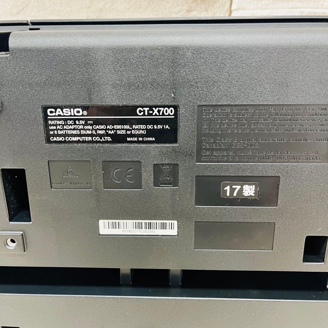 CASIO カシオ 電子キーボード Casiotone CT-X700