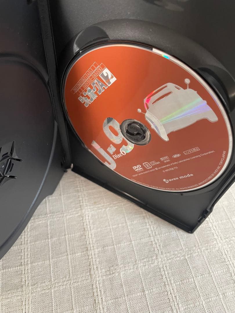 ジャンボーグA メモリアルDVDボックス 2 ジャンボーグ9編〈完全限定生産・…