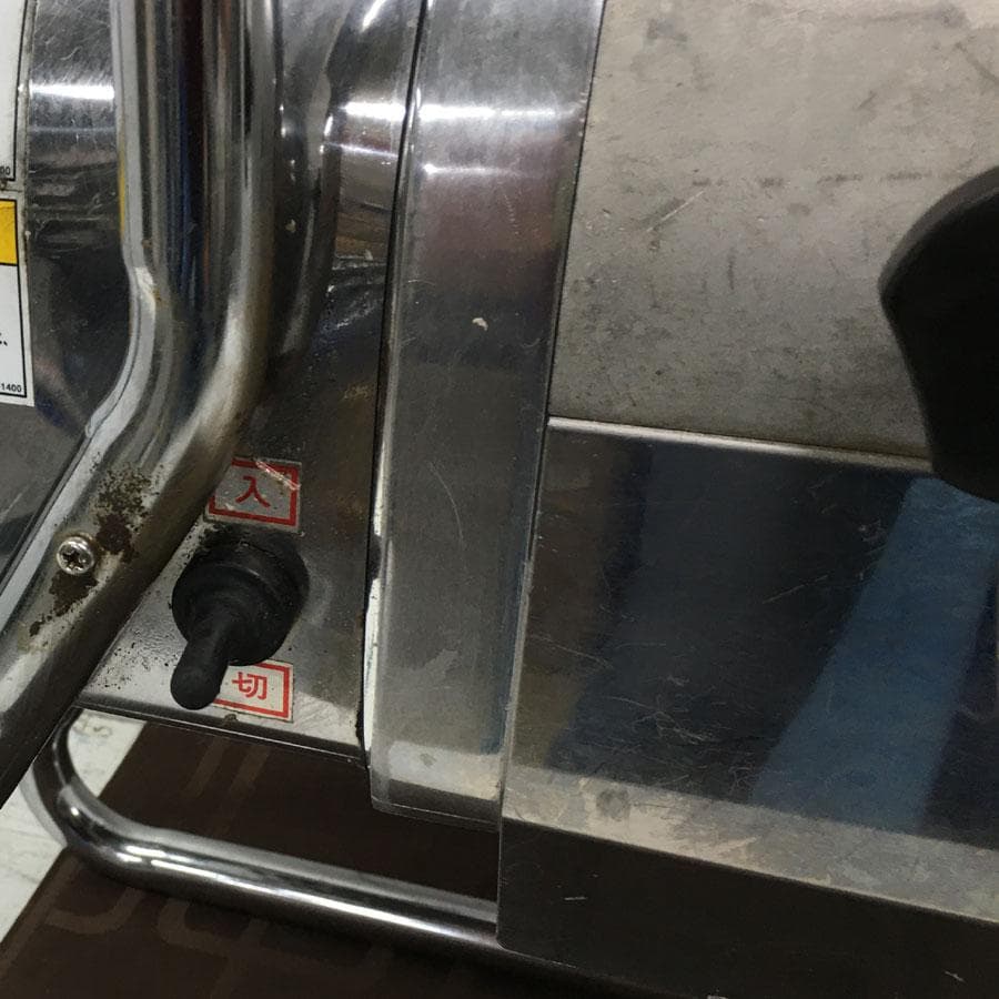 ハッピー おろし機 オロシーデラックス RHG-16