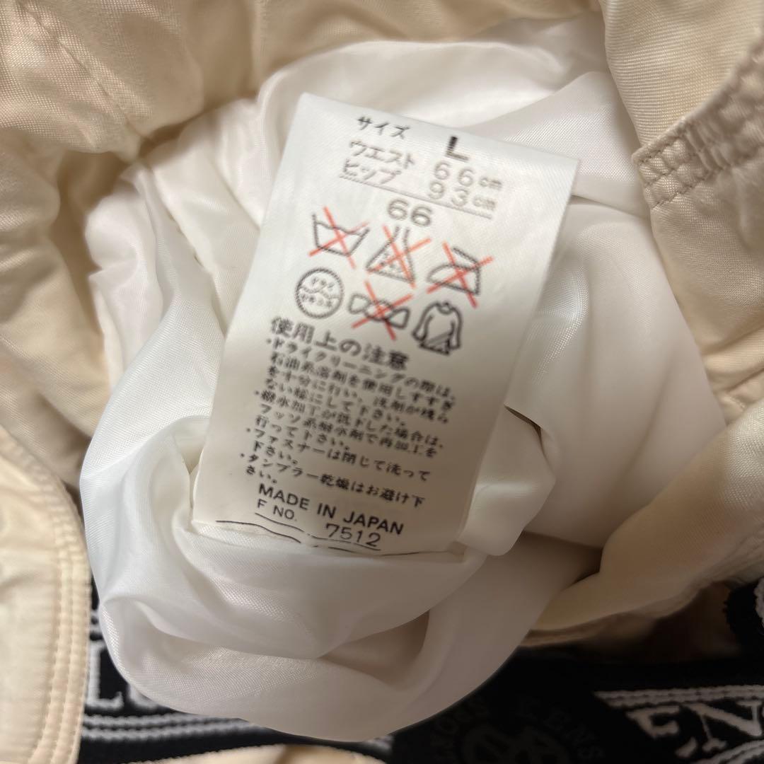 KENSHO ABE SPORTS スキーウェア セットアップ　アニマル　白熊