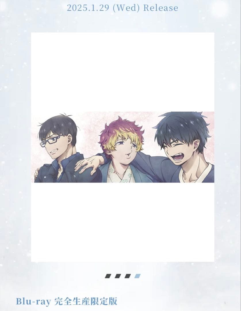 DVD 青の祓魔師 雪ノ果篇 上巻/下巻セット　完全生産限定版　アニメイト特典付