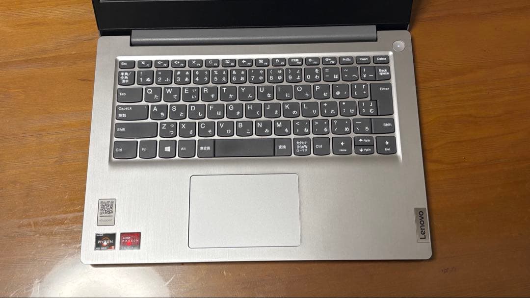 Lenovoの14インチ　ノートPC「IdeaPad Slim 350」