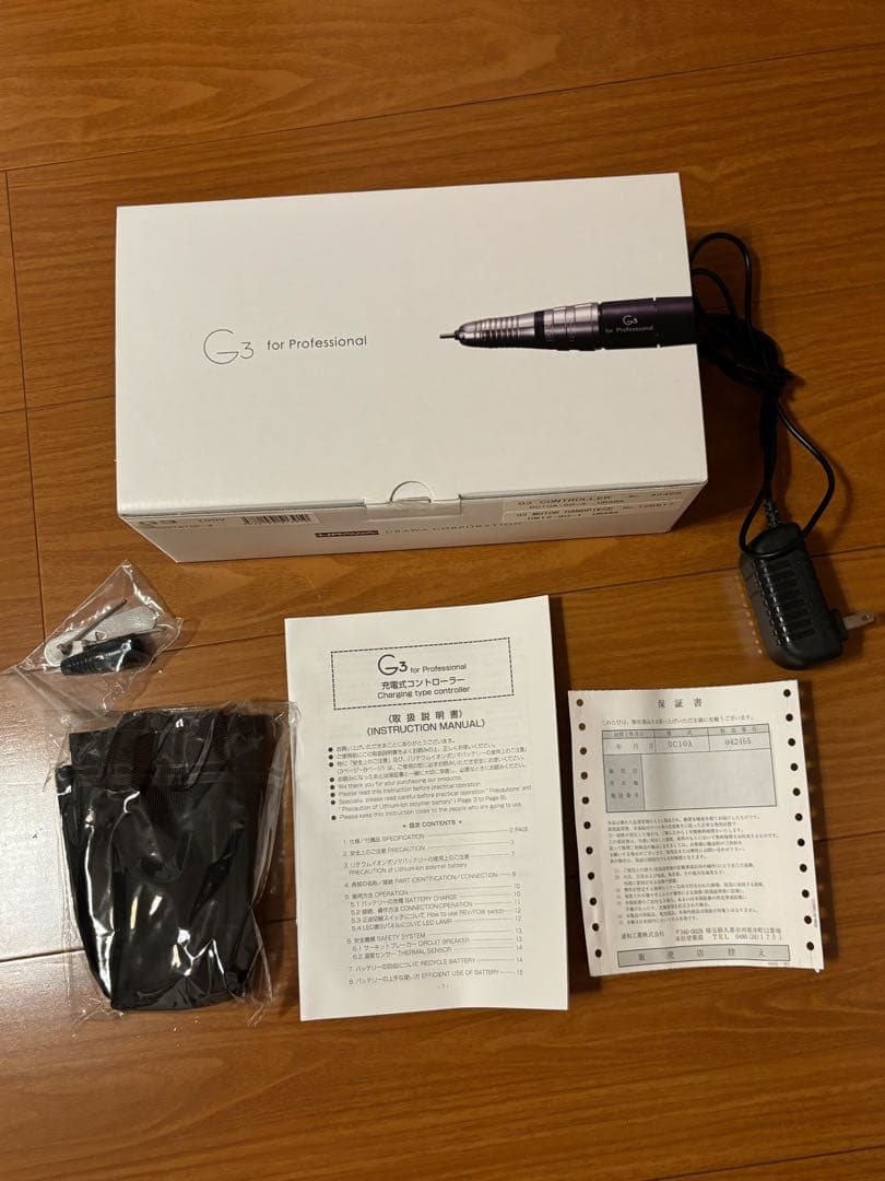 URAWA ネイルマシン　ゴールド　【美品】