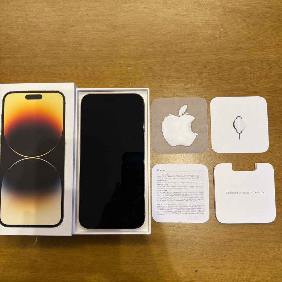 【美品】Apple iPhone 14 Pro Maxゴールド 本体　128G