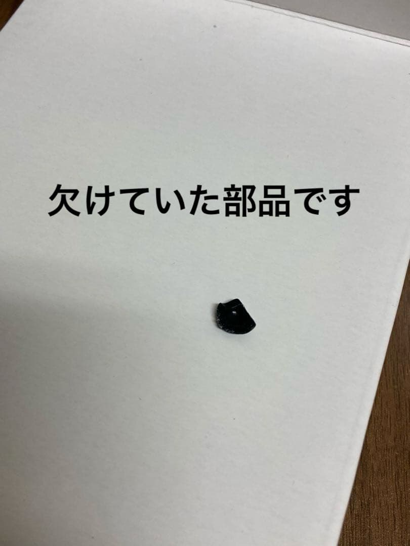 FINAL FANTASY VII ADVENT CHILDREN 限定版