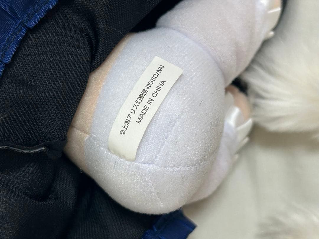 魂魄妖夢　ふもふもぬいぐるみ2体セット