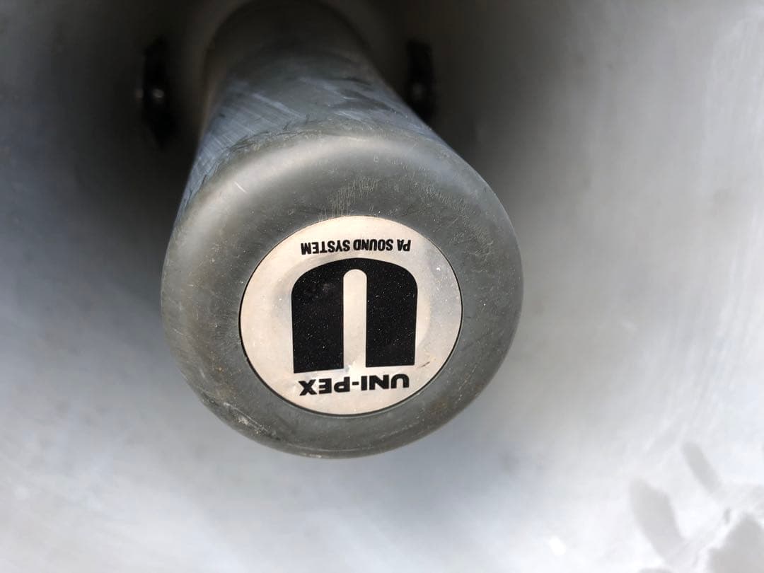 UNIT PROTECTOR UC-8Aスピーカー　2個セット(B31)