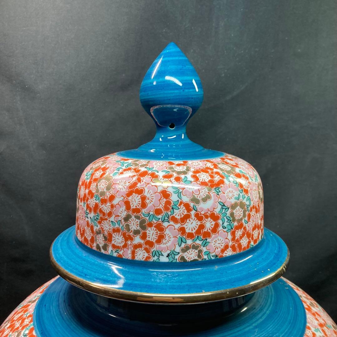 《博山作》有田焼 金龍窯 飾り壺 沈香壺 染錦