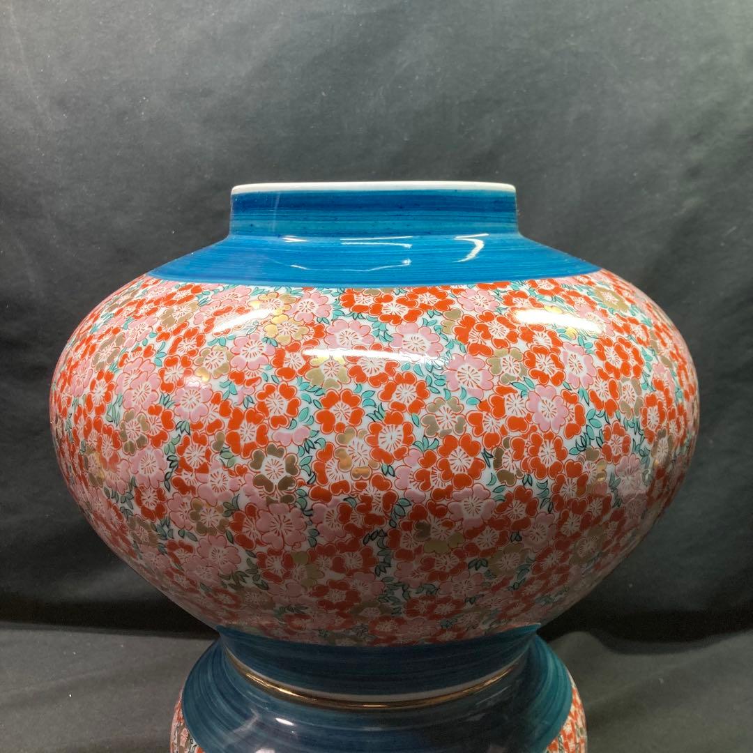 《博山作》有田焼 金龍窯 飾り壺 沈香壺 染錦