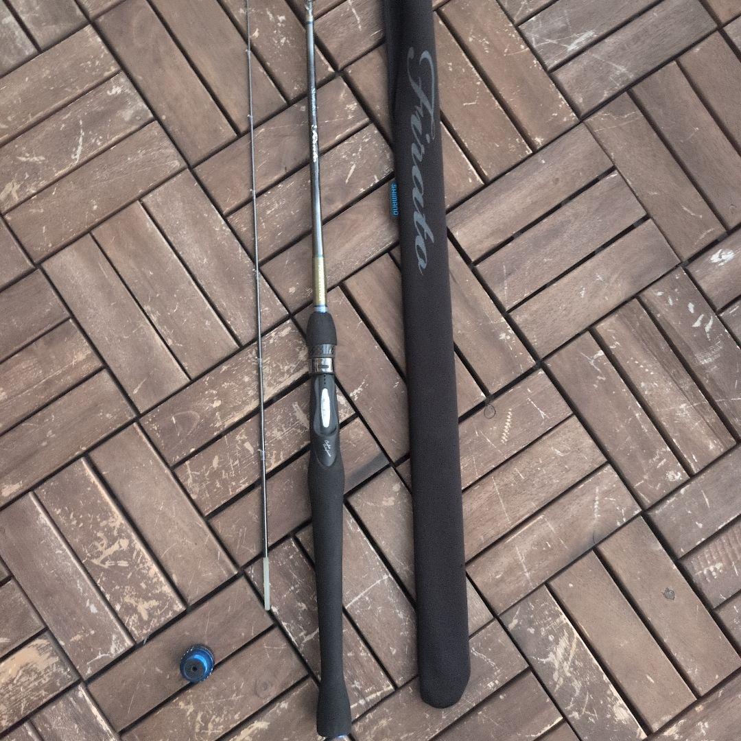 SHIMANO 青波巧 SEIHAKOH FIRATO HHH150B 良品！