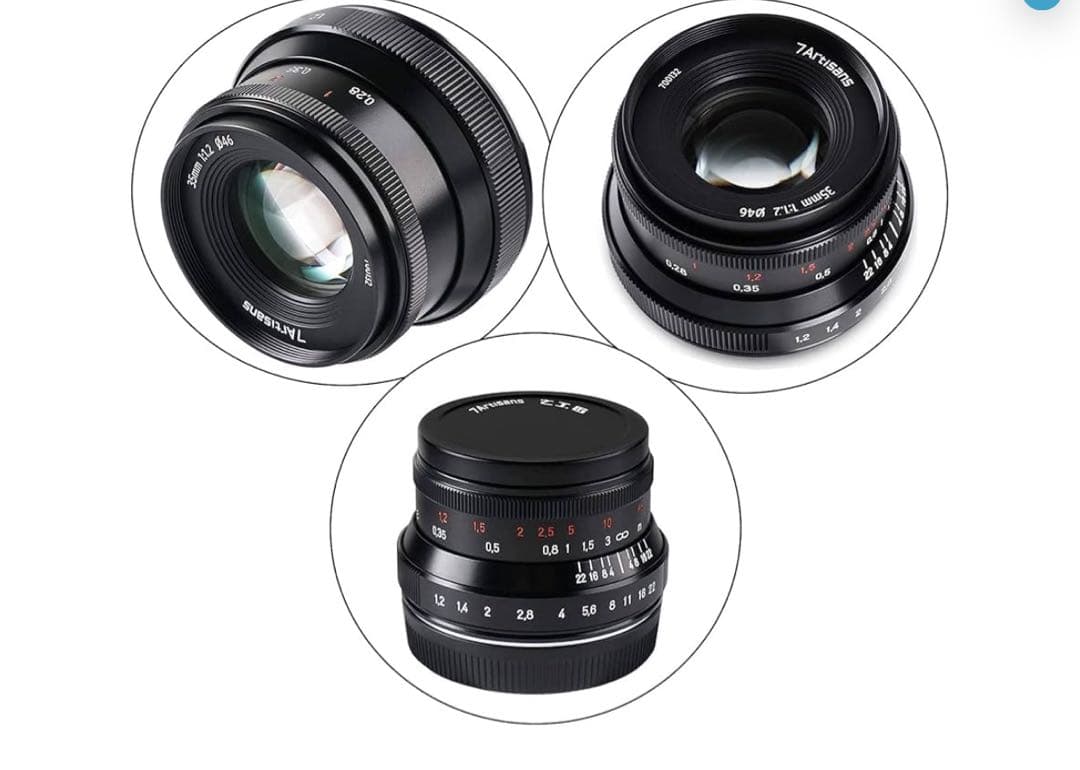 7artisans 35mm f1.2 ii Nikon Z マウント