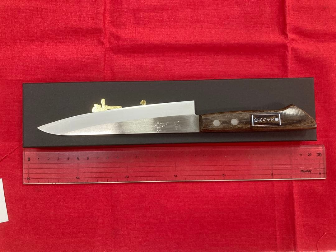 清玄 ペティナイフ 150㎜ 粉末ハイス鋼 未使用