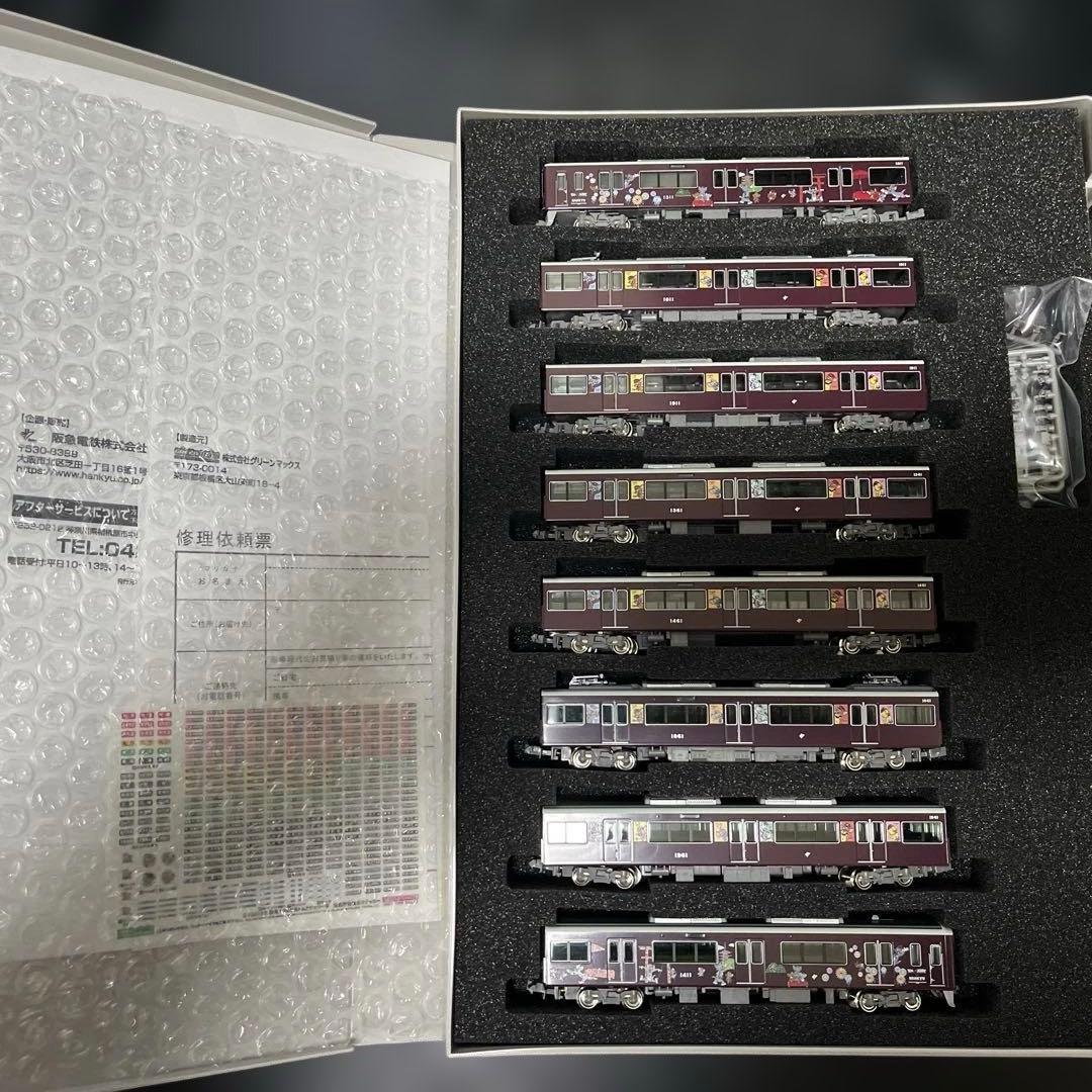 グリーンマックス　阪急　トムとジェリー