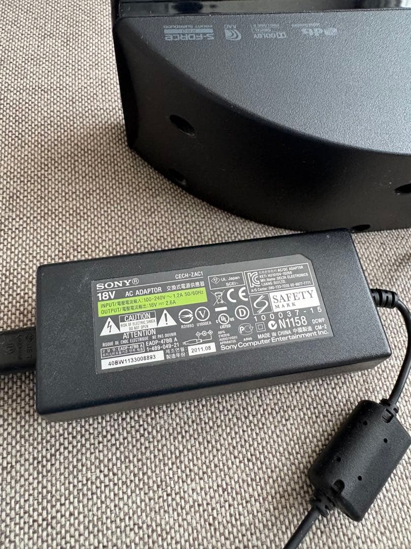 PlayStation サウンドバーモニター\"3D 用周辺機器サラウンドシステム