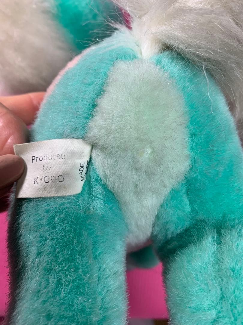 昭和レトロ　手塚治虫『青いブリンク』のぬいぐるみ