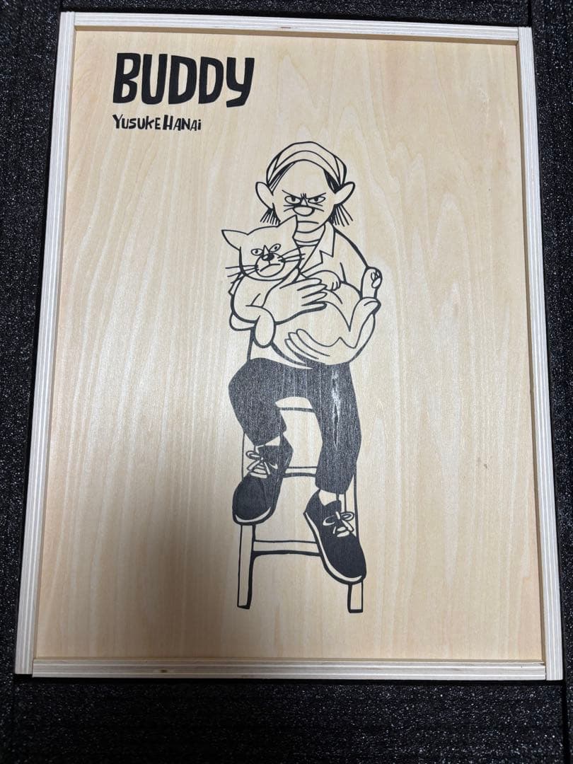 花井悠介 Yusuke Hanai Buddy 世界500個限定