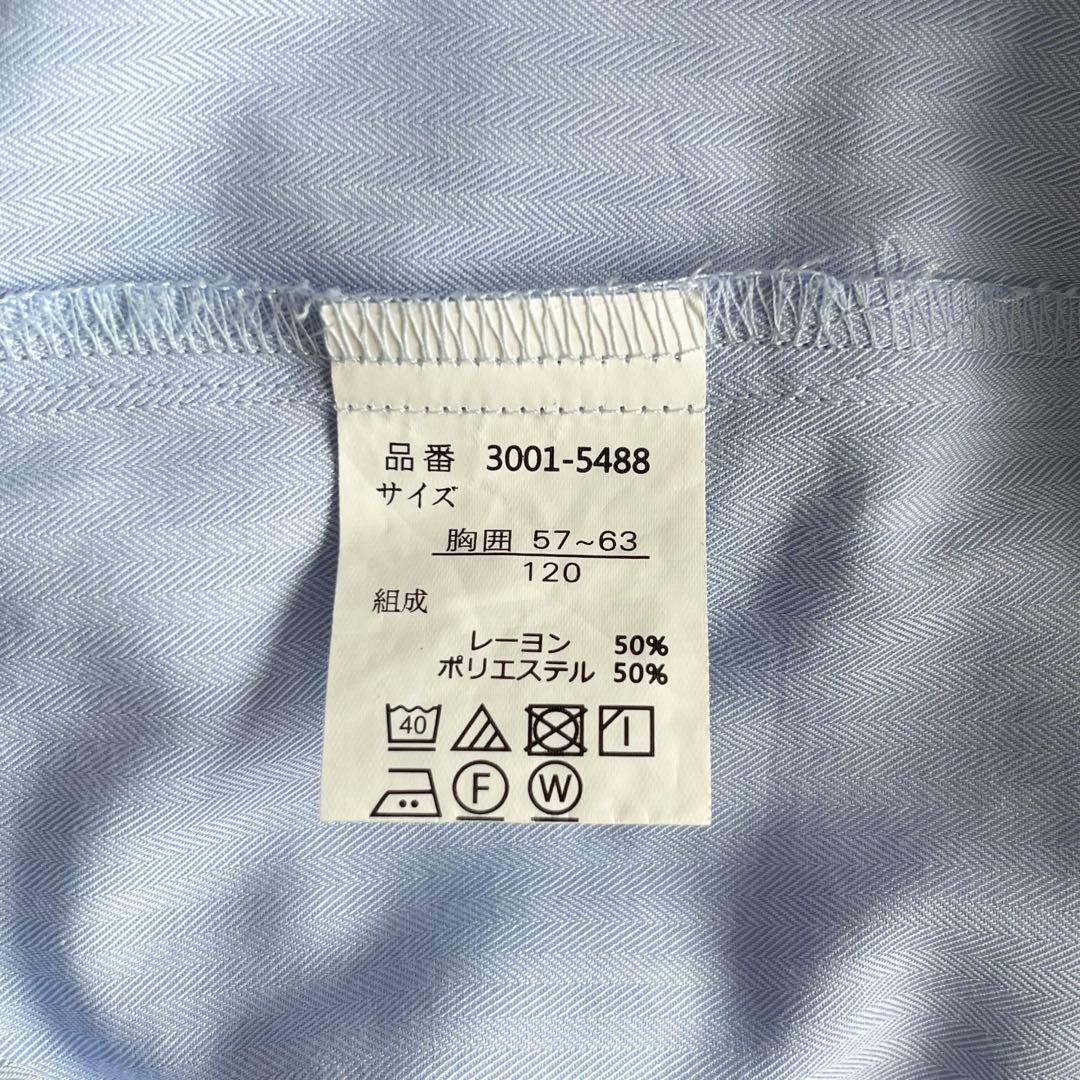 ワルツバイビームスデザイン フォーマルスーツ 120 卒業式 入学式 男の子