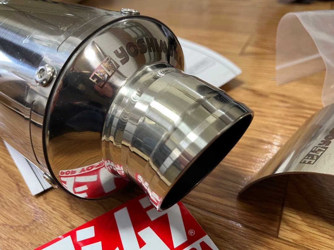 Z900RS ヨシムラ サイクロン スリップオン ステンレス ヒートガード付