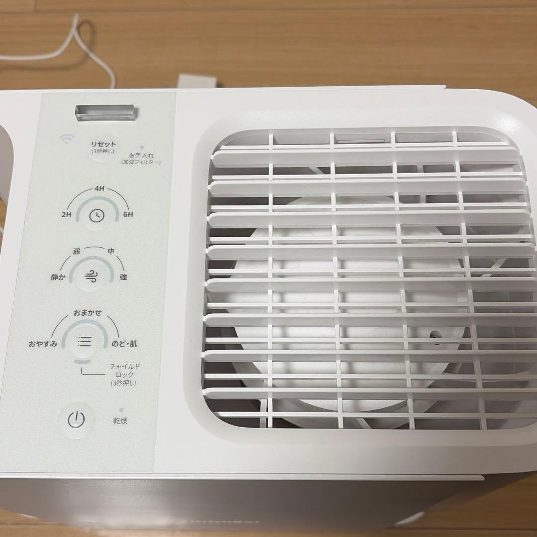 SwitchBot 気化式加湿器 温湿度計セット