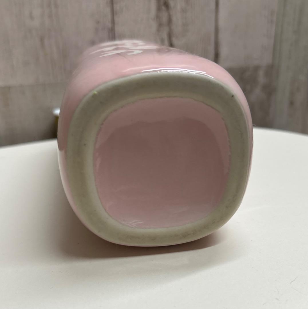 ご購入交渉待ち《還元くん✨ありがとうボトル》ピンク