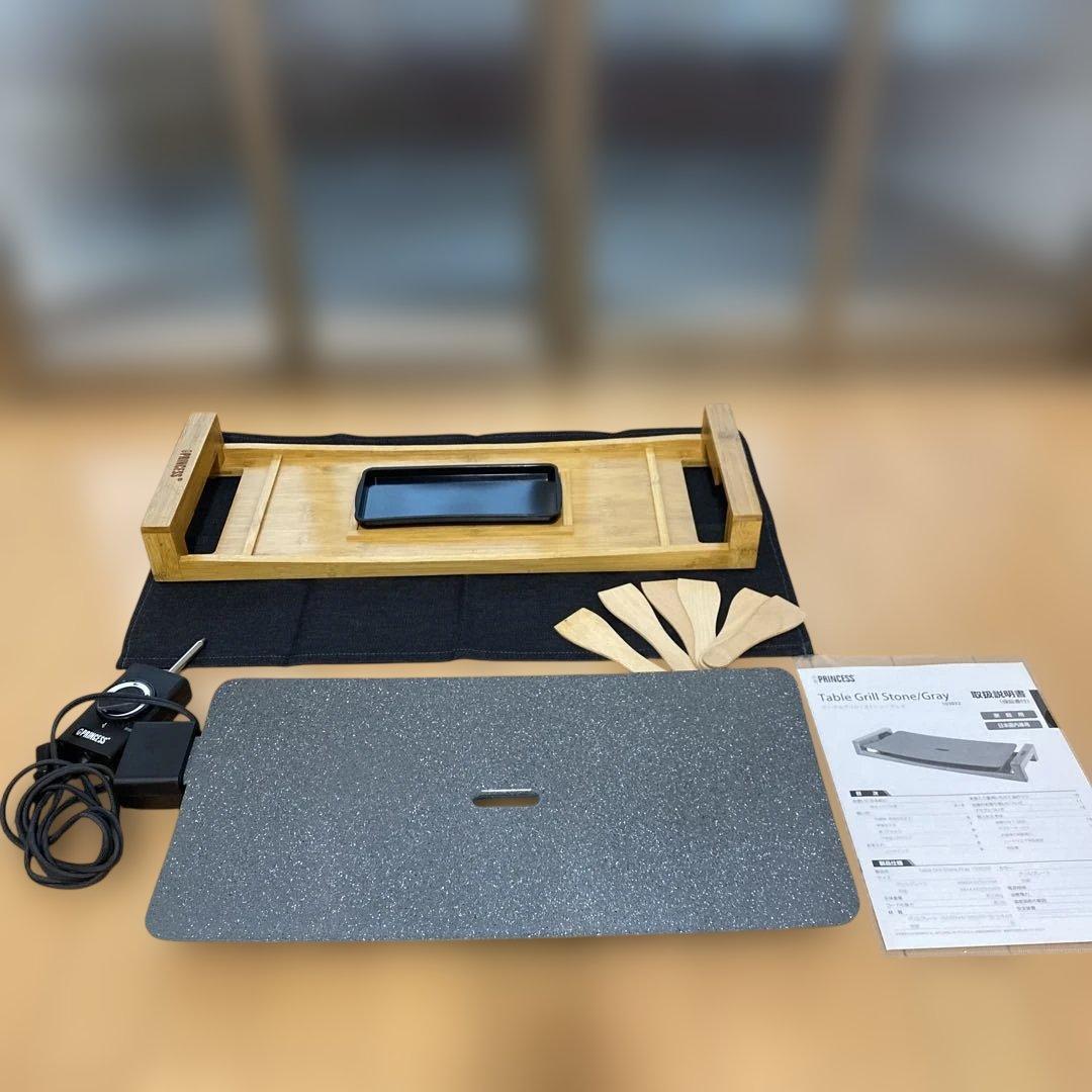 PRINCESS Table Grill Stone ホットプレート ※取説付