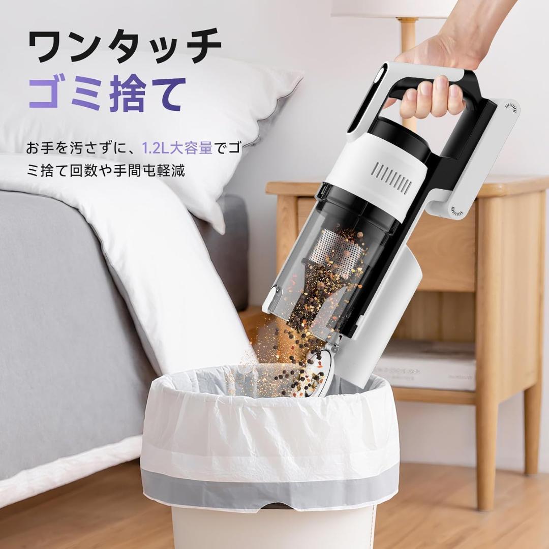 掃除機 コードレス 75kPa 強力吸引 55分連続稼働 軽量 サイクロン